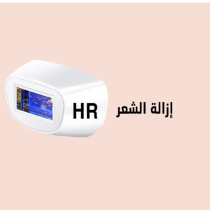 عدسات ميلاي ، عدسة ميلاي m3 t3 ليزر عدسه