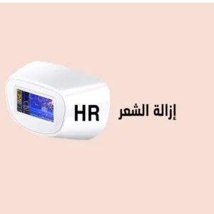 عدسات ميلاي ، عدسة ميلاي m3 t3 ليزر عدسه