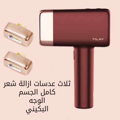 ملاي ُ١٤ mlay t14