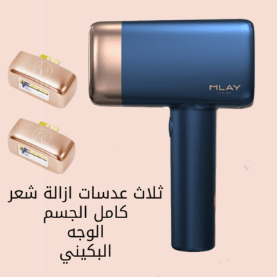 ملاي ُ١٤ mlay t14